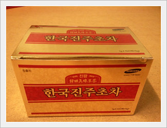 Korean Phyllanthus Urinaria Tea Made in Korea